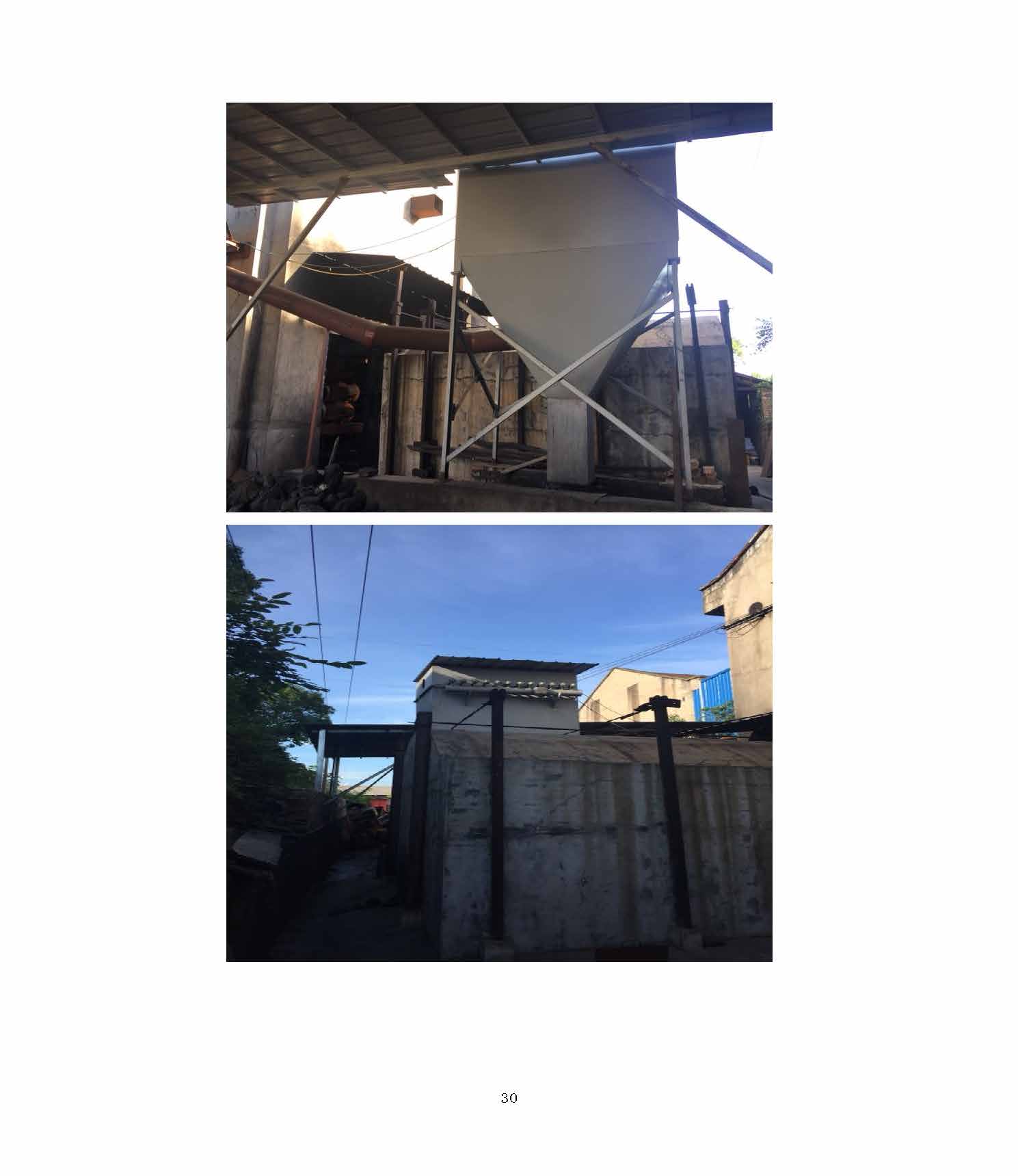 湖南花石陶瓷玻璃機(jī)械有限公司,湘潭玻璃機(jī)械,湘潭陶瓷機(jī)械,湘潭玻璃深加工機(jī)械 湖南花石陶瓷玻璃機(jī)械有限公司,湘潭玻璃機(jī)械,湘潭陶瓷機(jī)械,湘潭玻璃深加工機(jī)械